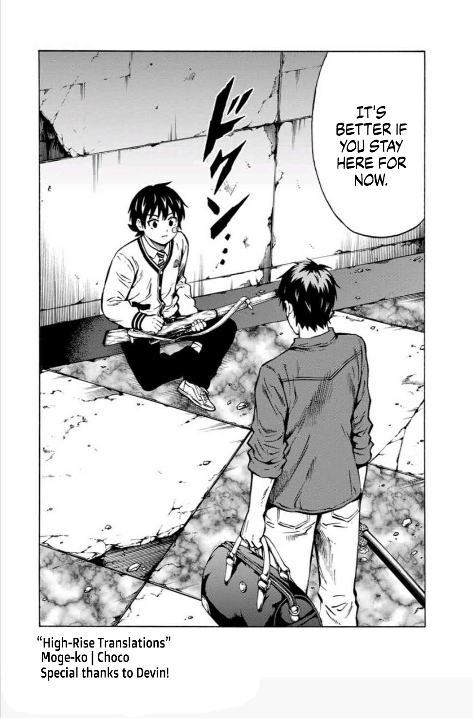 Tenkuu Shinpan Arrive Chapter 28 page 2 - Chapter 28: Dreams and hopes