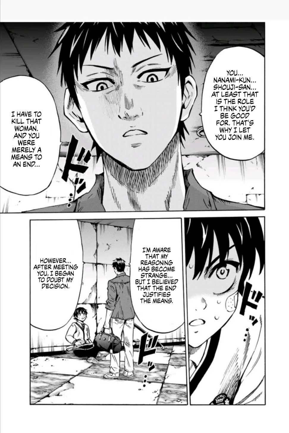 Tenkuu Shinpan Arrive Chapter 28 page 5 - Chapter 28: Dreams and hopes
