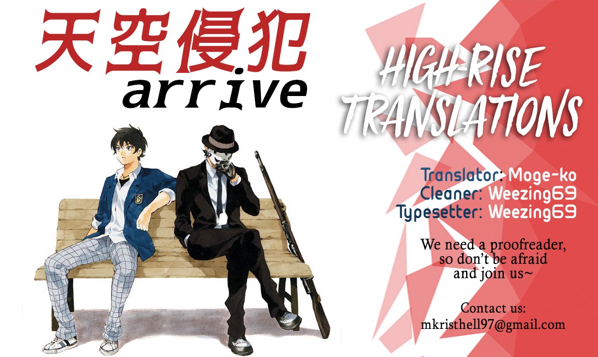 Tenkuu Shinpan Arrive Chapter 3 page 16 - Chapter 3: Parallel World