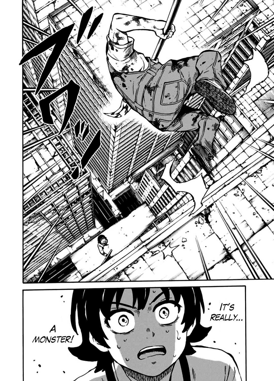 Tenkuu Shinpan Arrive Chapter 3 page 2 - Chapter 3: Parallel World