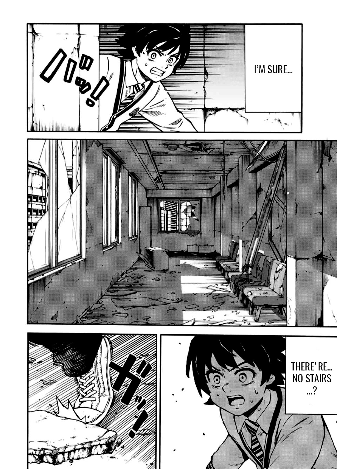 Tenkuu Shinpan Arrive Chapter 3 page 6 - Chapter 3: Parallel World