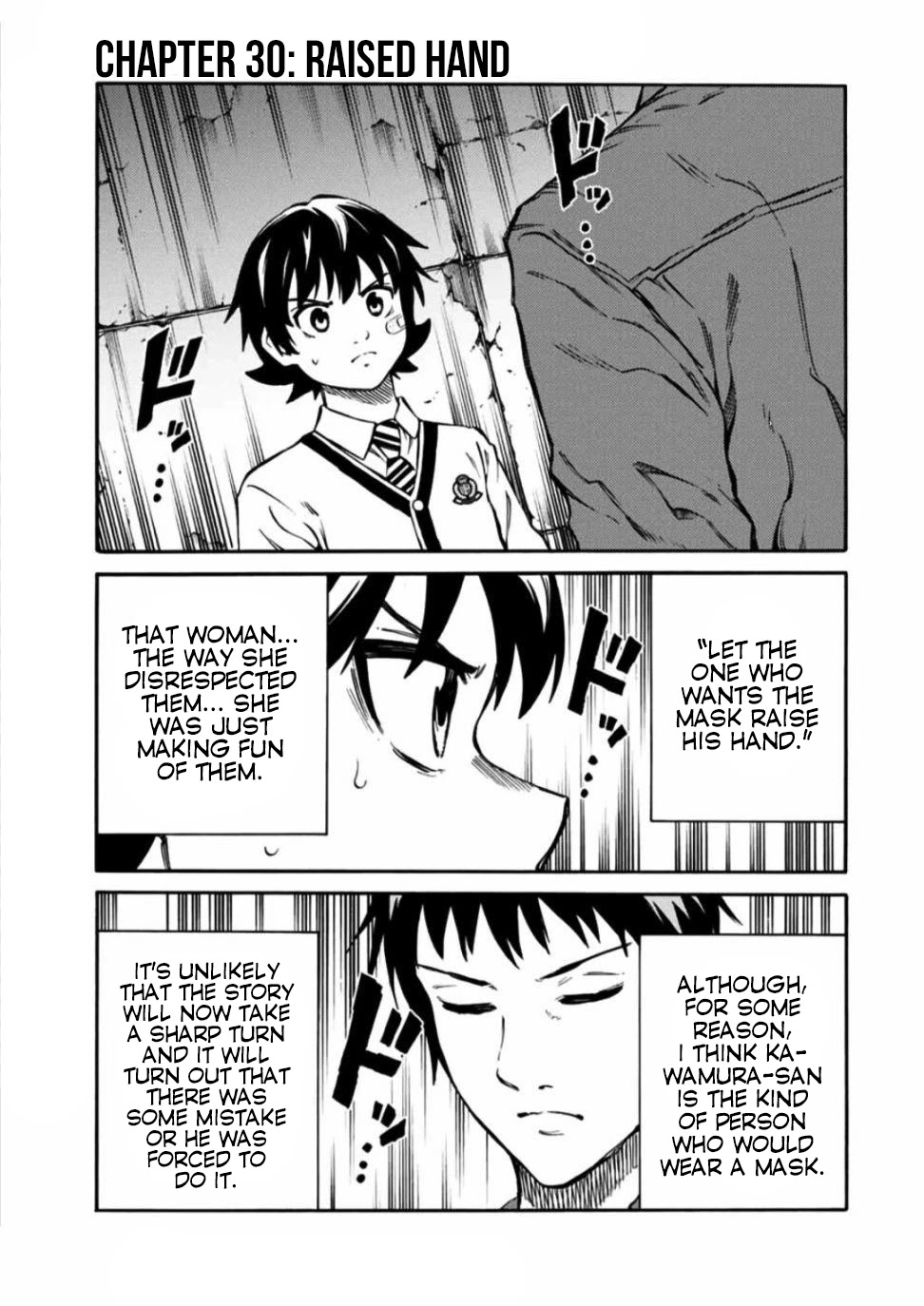 Tenkuu Shinpan Arrive Chapter 30 page 1 - Chapter 30: Raised hand