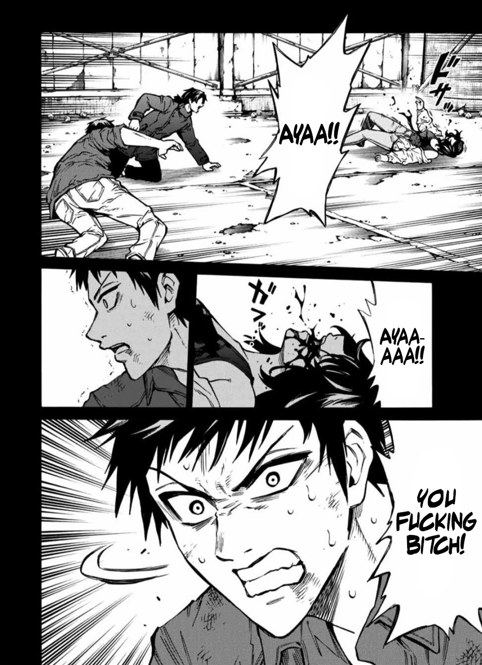 Tenkuu Shinpan Arrive Chapter 30 page 12 - Chapter 30: Raised hand