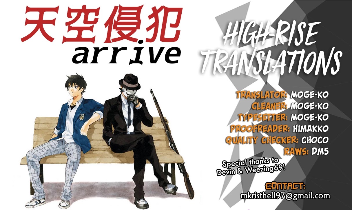 Tenkuu Shinpan Arrive Chapter 30 page 17 - Chapter 30: Raised hand