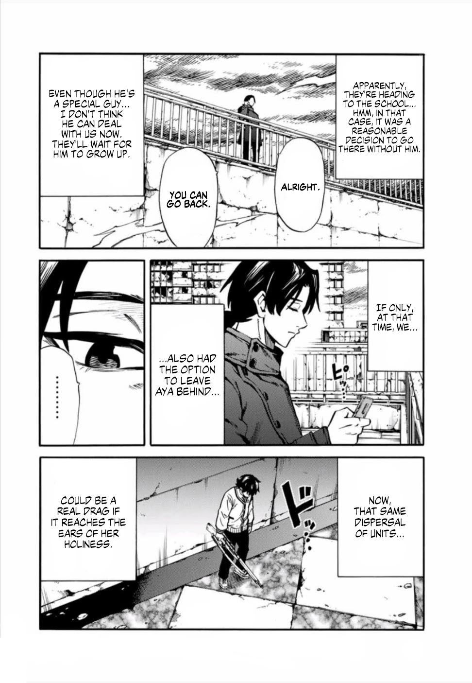 Tenkuu Shinpan Arrive Chapter 31 page 16 - Chapter 31: Divine Retribution