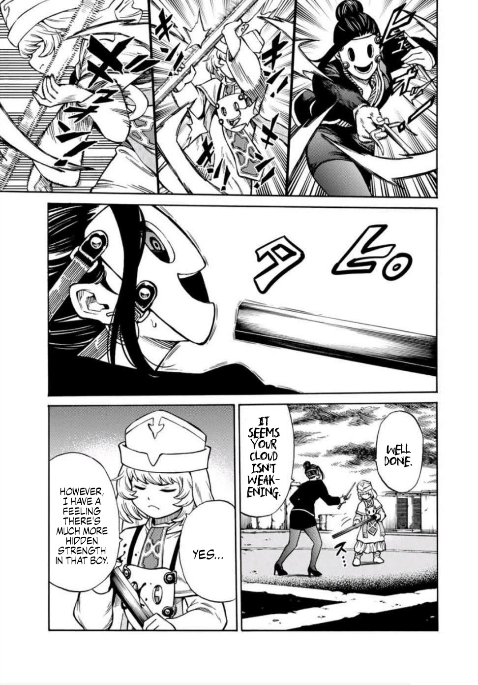 Tenkuu Shinpan Arrive Chapter 32 page 15 - Chapter 32: Raison d'être