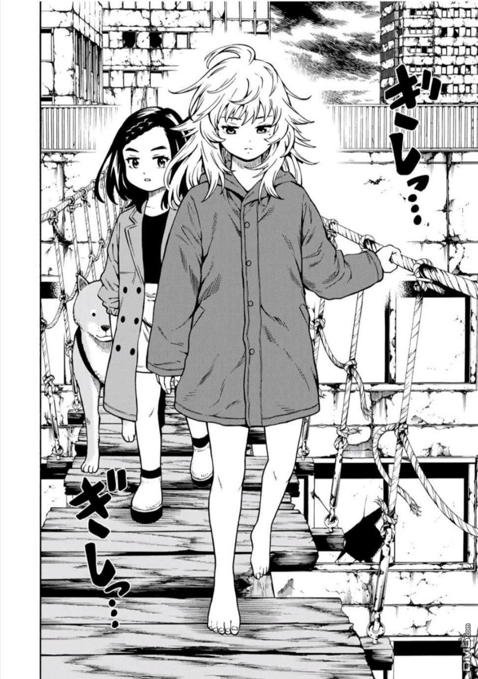 Tenkuu Shinpan Arrive Chapter 32 page 2 - Chapter 32: Raison d'être
