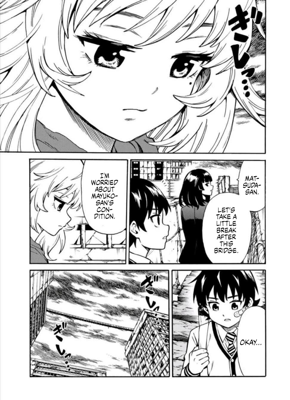 Tenkuu Shinpan Arrive Chapter 32 page 3 - Chapter 32: Raison d'être