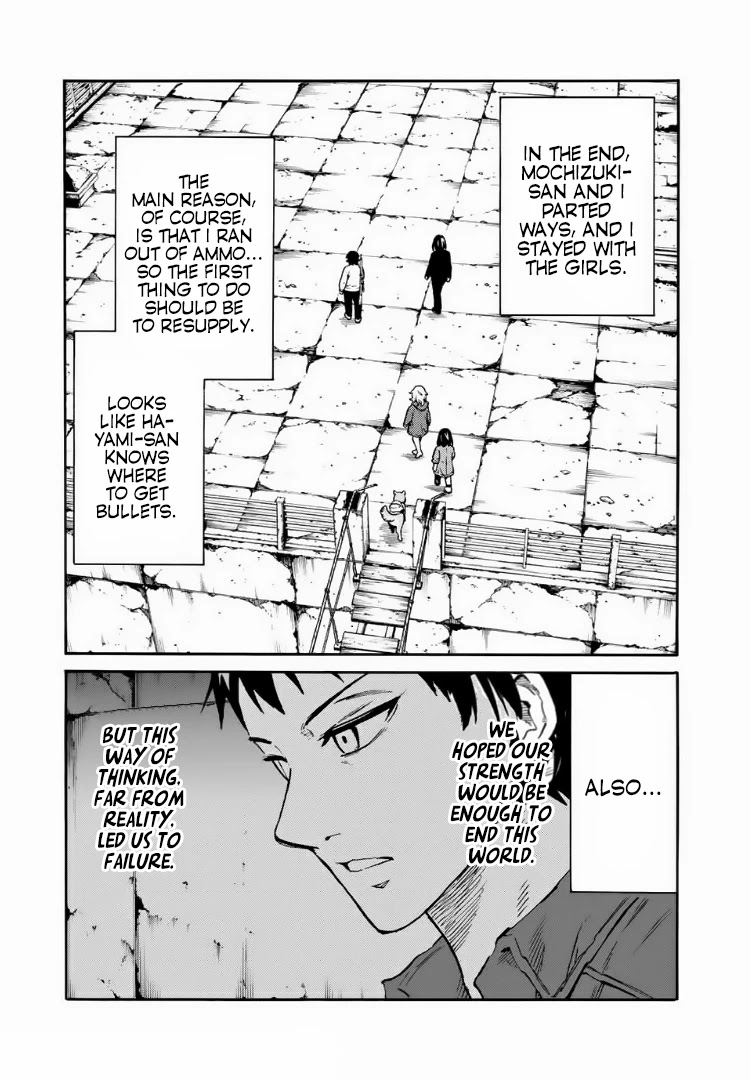 Tenkuu Shinpan Arrive Chapter 32 page 4 - Chapter 32: Raison d'être