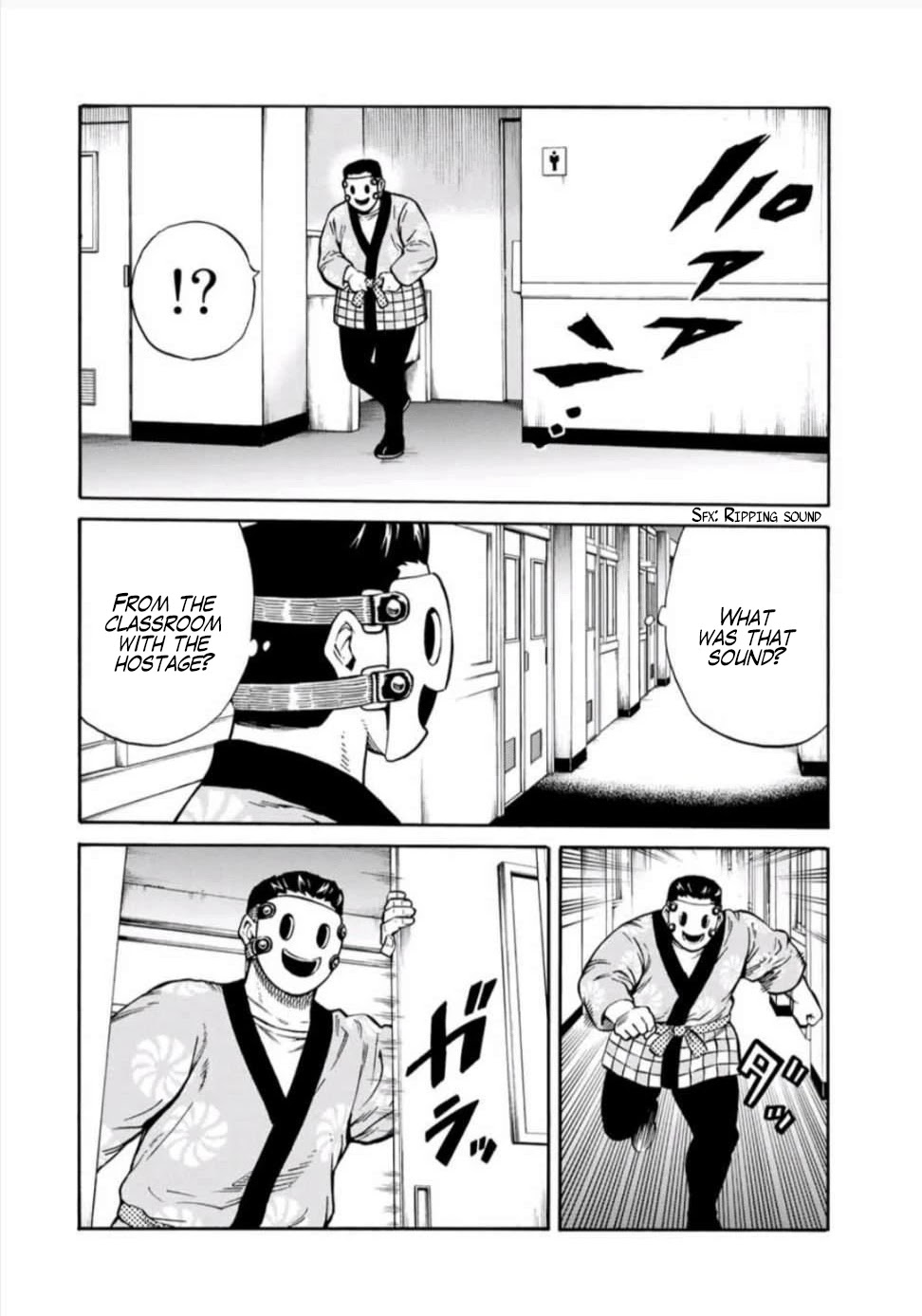 Tenkuu Shinpan Arrive Chapter 33 page 14 - Chapter 33: It's now or never