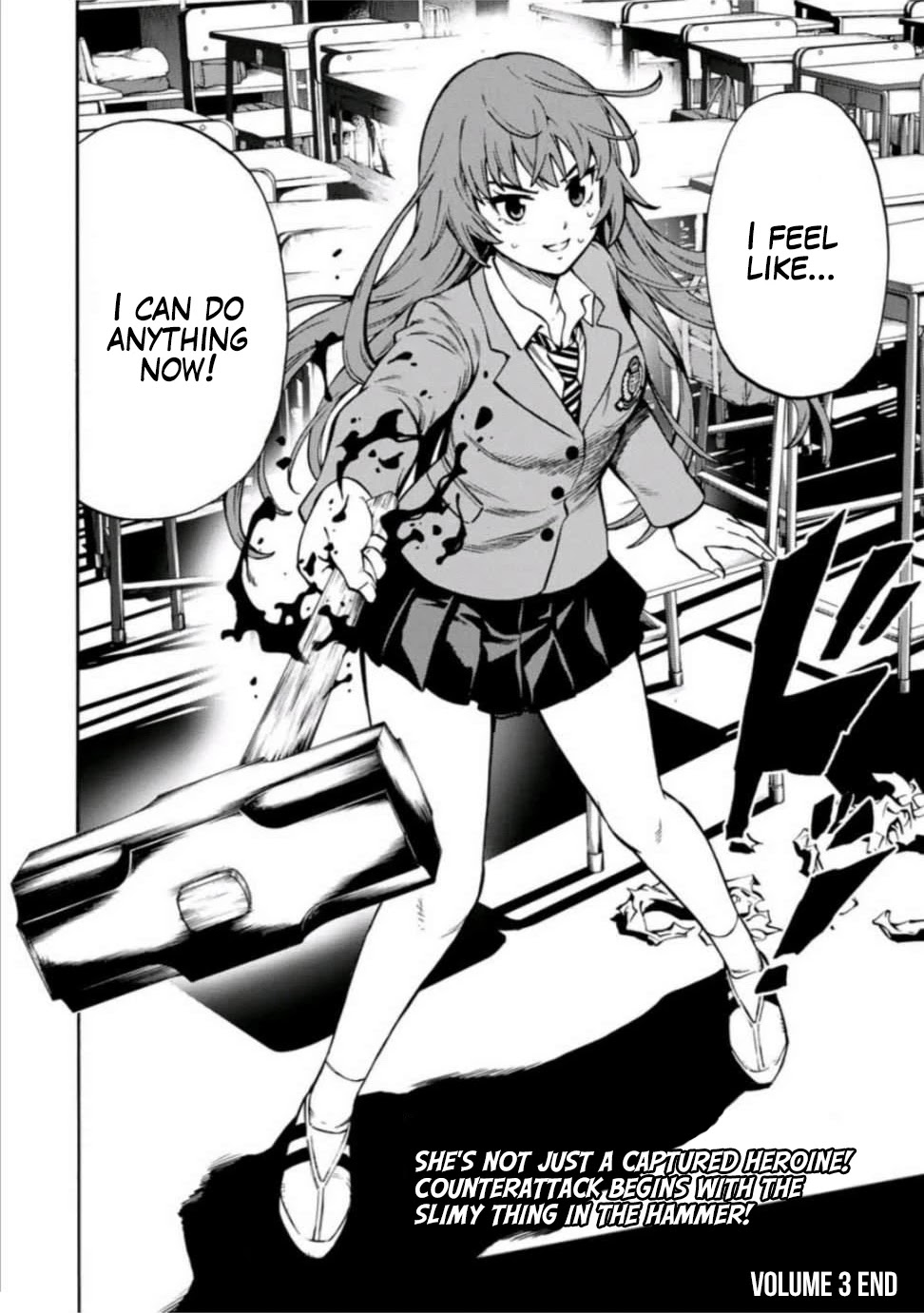 Tenkuu Shinpan Arrive Chapter 33 page 16 - Chapter 33: It's now or never