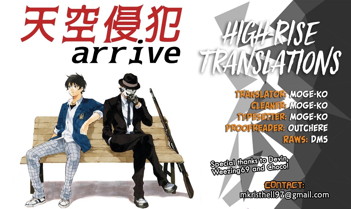 Tenkuu Shinpan Arrive Chapter 33 page 17 - Chapter 33: It's now or never