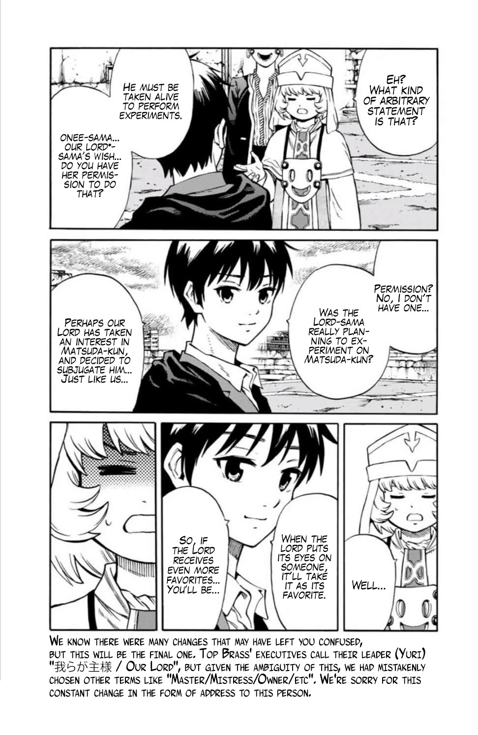 Tenkuu Shinpan Arrive Chapter 33 page 5 - Chapter 33: It's now or never