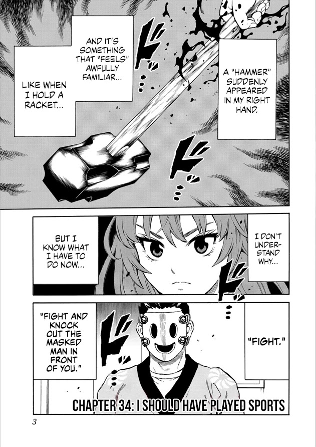 Tenkuu Shinpan Arrive Chapter 34 page 1 - Chapter 34: I should have played sports