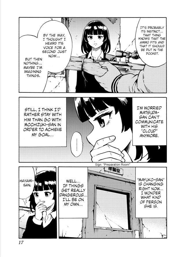 Tenkuu Shinpan Arrive Chapter 34 page 14 - Chapter 34: I should have played sports