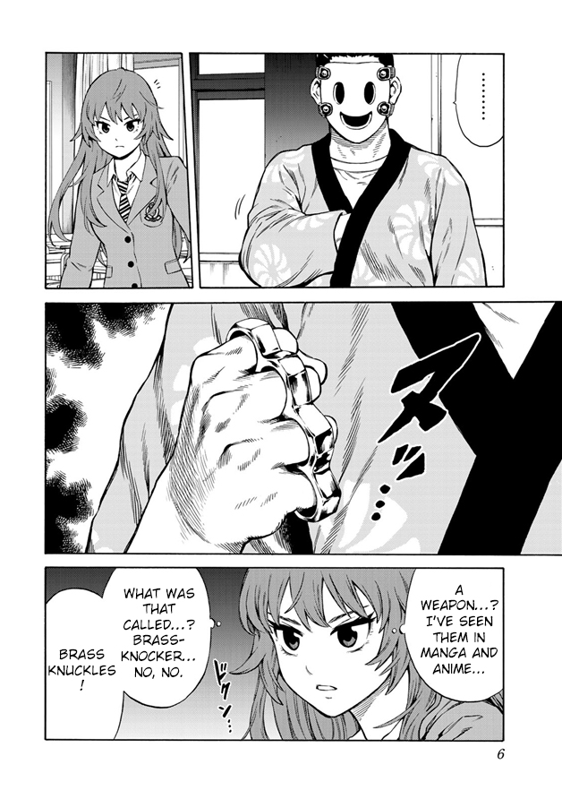 Tenkuu Shinpan Arrive Chapter 34 page 3 - Chapter 34: I should have played sports
