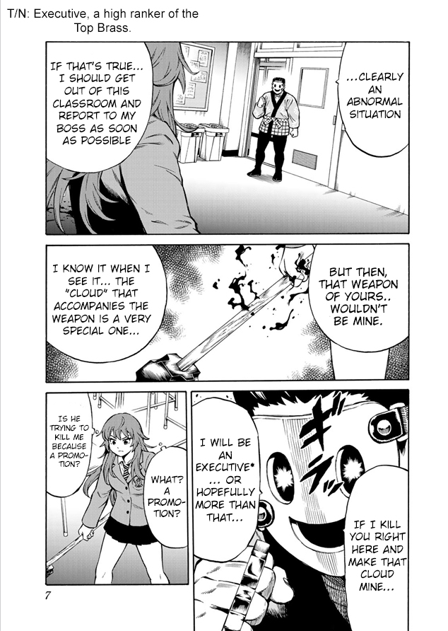 Tenkuu Shinpan Arrive Chapter 34 page 4 - Chapter 34: I should have played sports
