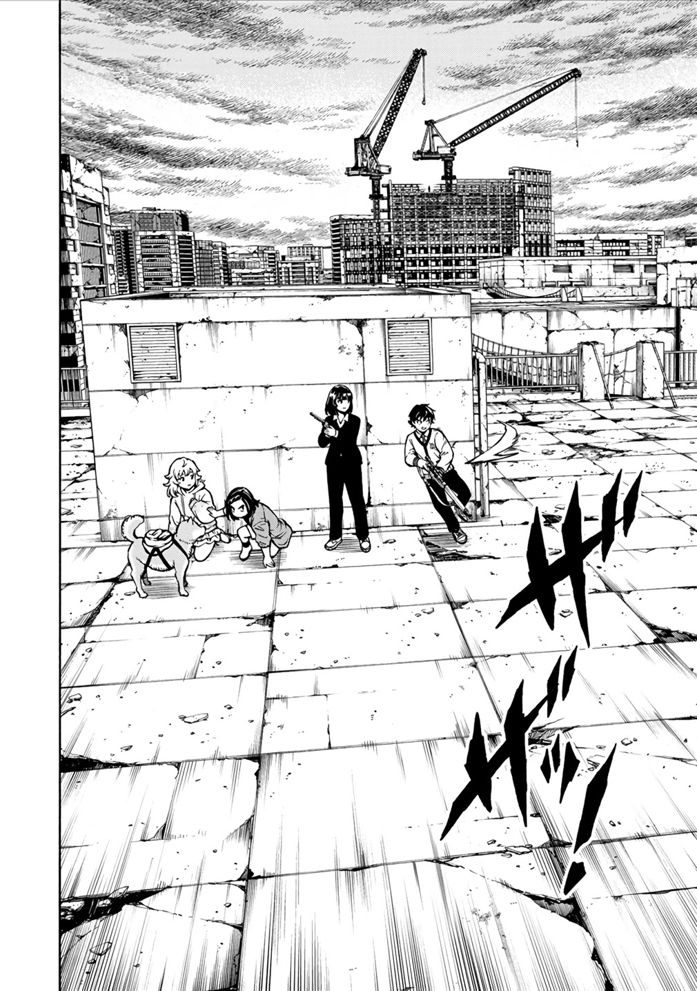 Tenkuu Shinpan Arrive Chapter 36 page 2 - Chapter 36: From the Bottom of my Heart