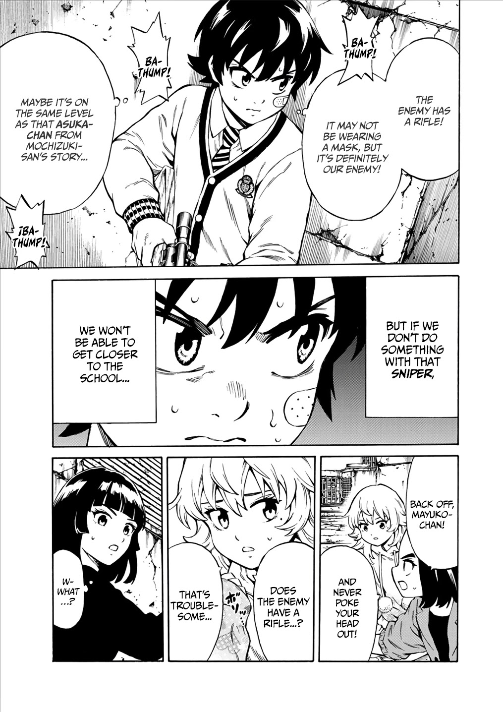 Tenkuu Shinpan Arrive Chapter 36 page 3 - Chapter 36: From the Bottom of my Heart