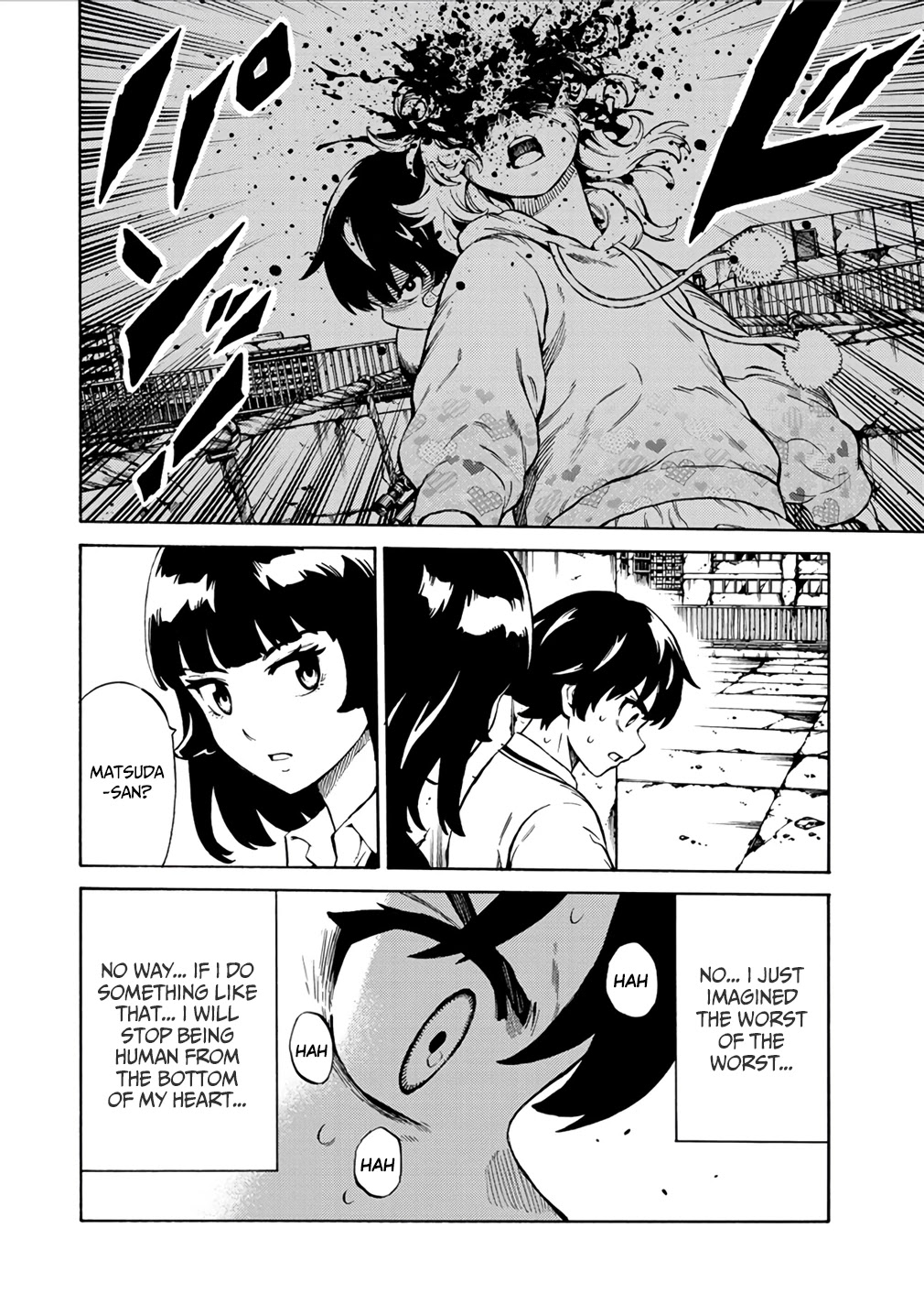 Tenkuu Shinpan Arrive Chapter 36 page 6 - Chapter 36: From the Bottom of my Heart