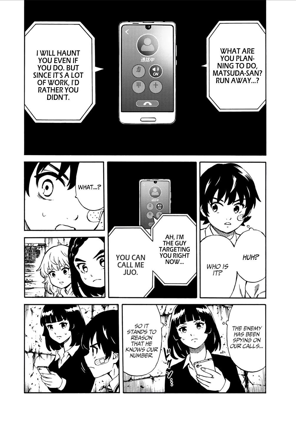 Tenkuu Shinpan Arrive Chapter 36 page 8 - Chapter 36: From the Bottom of my Heart