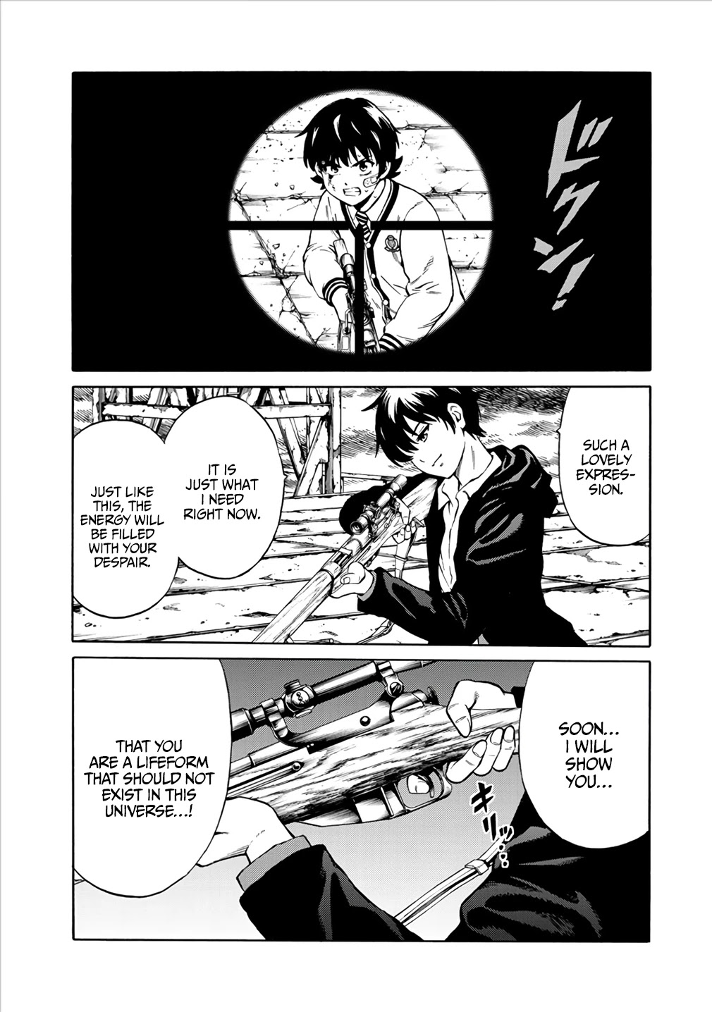 Tenkuu Shinpan Arrive Chapter 37 page 7 - Chapter 37: For your own good
