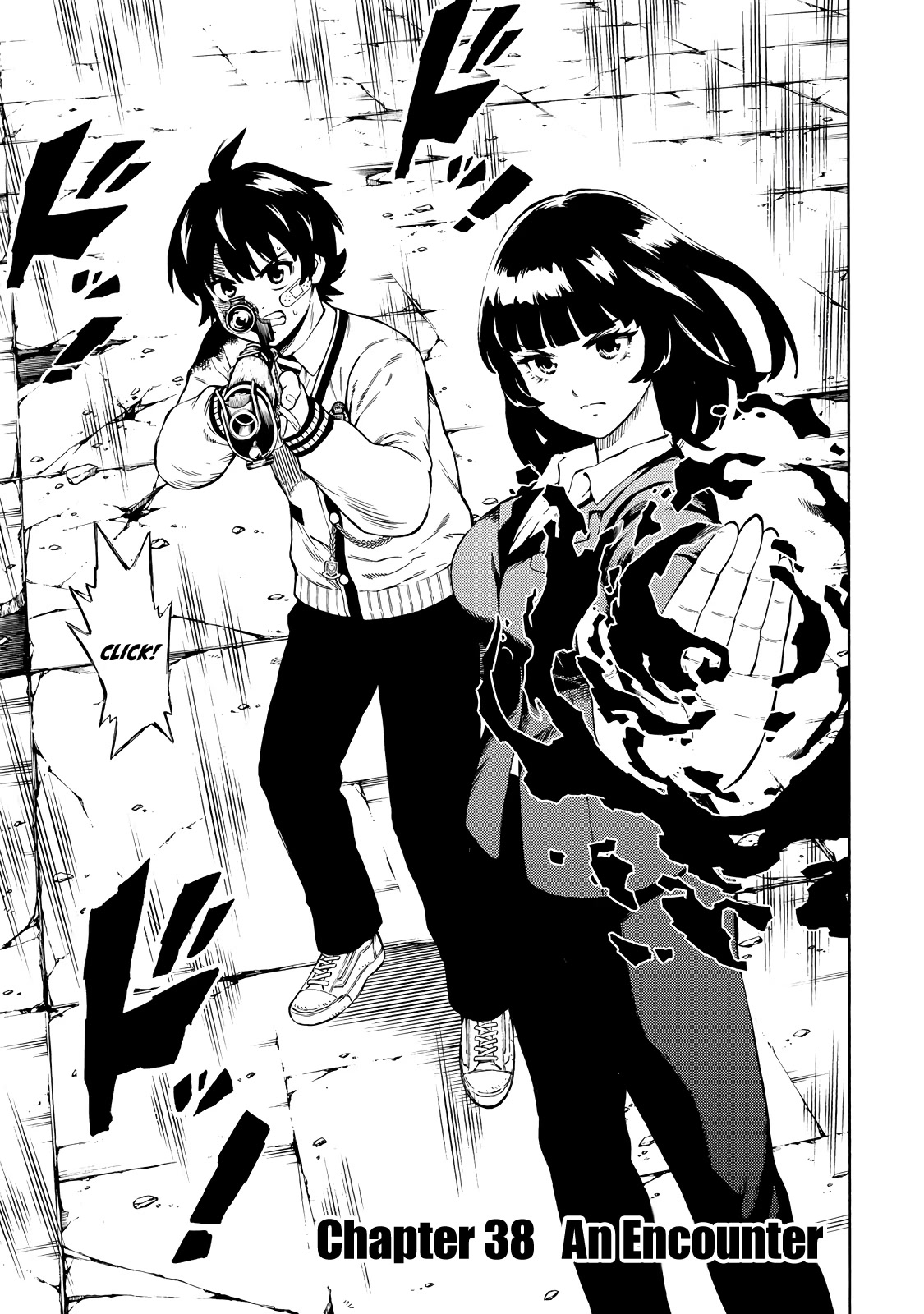Tenkuu Shinpan Arrive Chapter 38 page 1 - Chapter 38: An Encounter