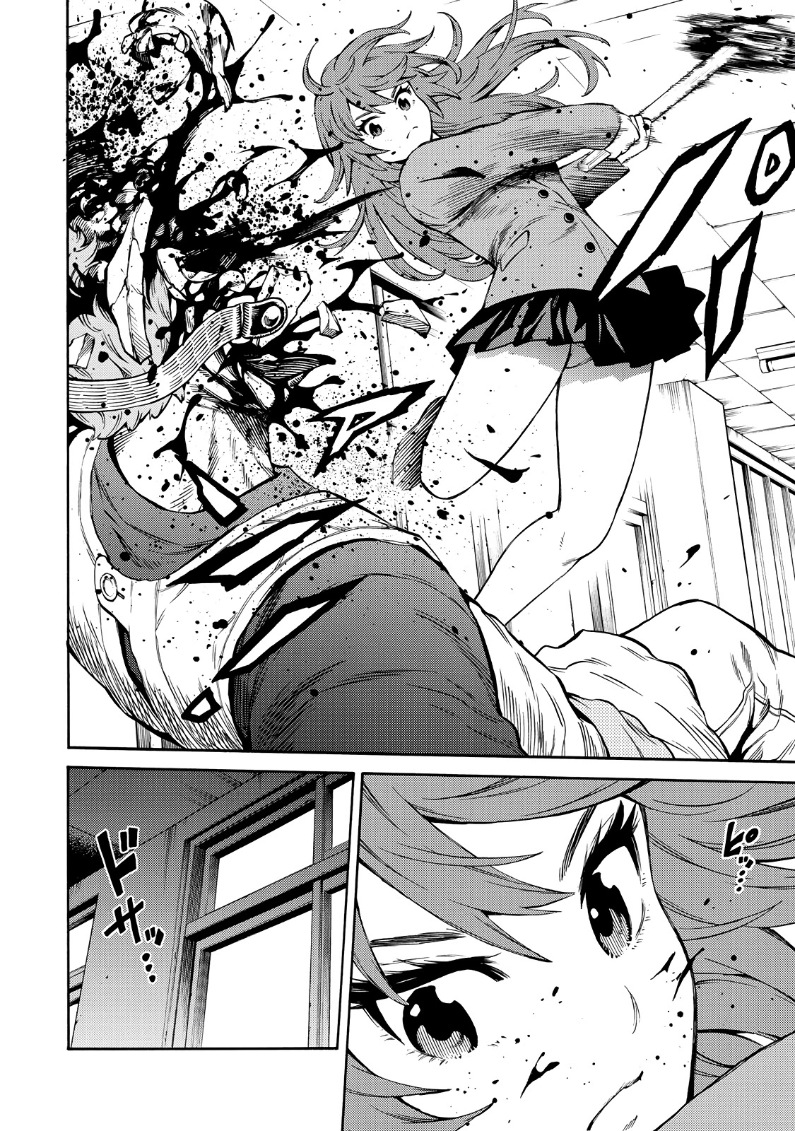 Tenkuu Shinpan Arrive Chapter 38 page 10 - Chapter 38: An Encounter