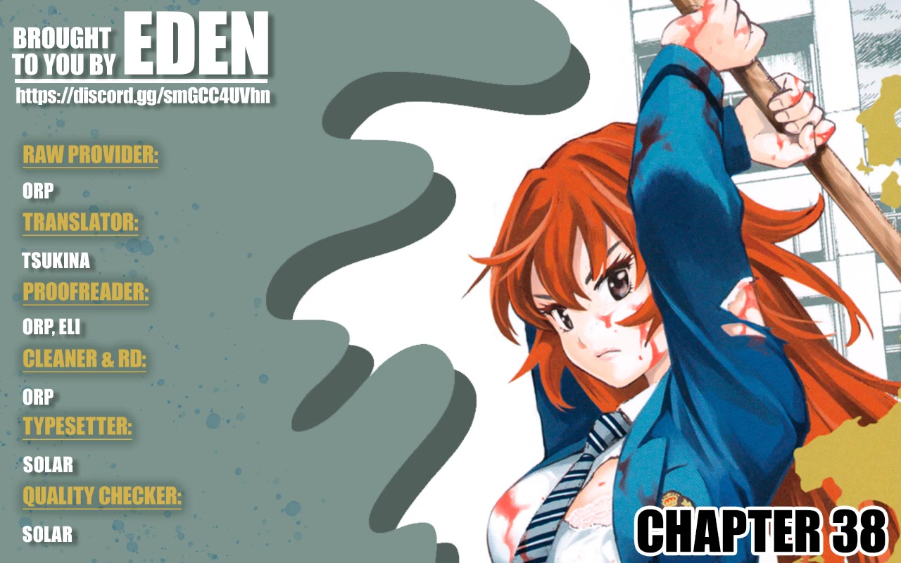Tenkuu Shinpan Arrive Chapter 38 page 16 - Chapter 38: An Encounter