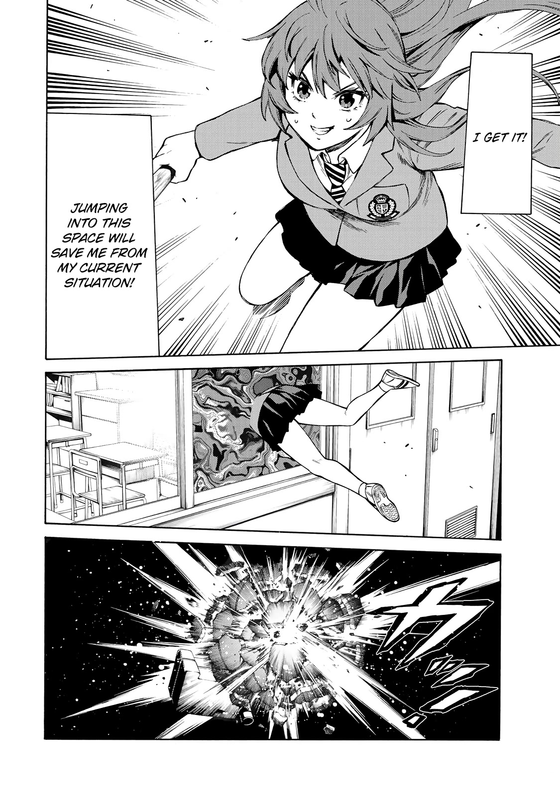 Tenkuu Shinpan Arrive Chapter 39 page 12 - Chapter 39: I Can Tell