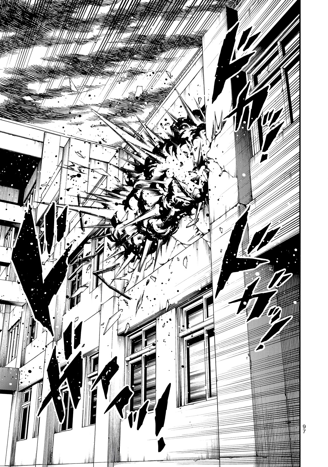 Tenkuu Shinpan Arrive Chapter 39 page 13 - Chapter 39: I Can Tell