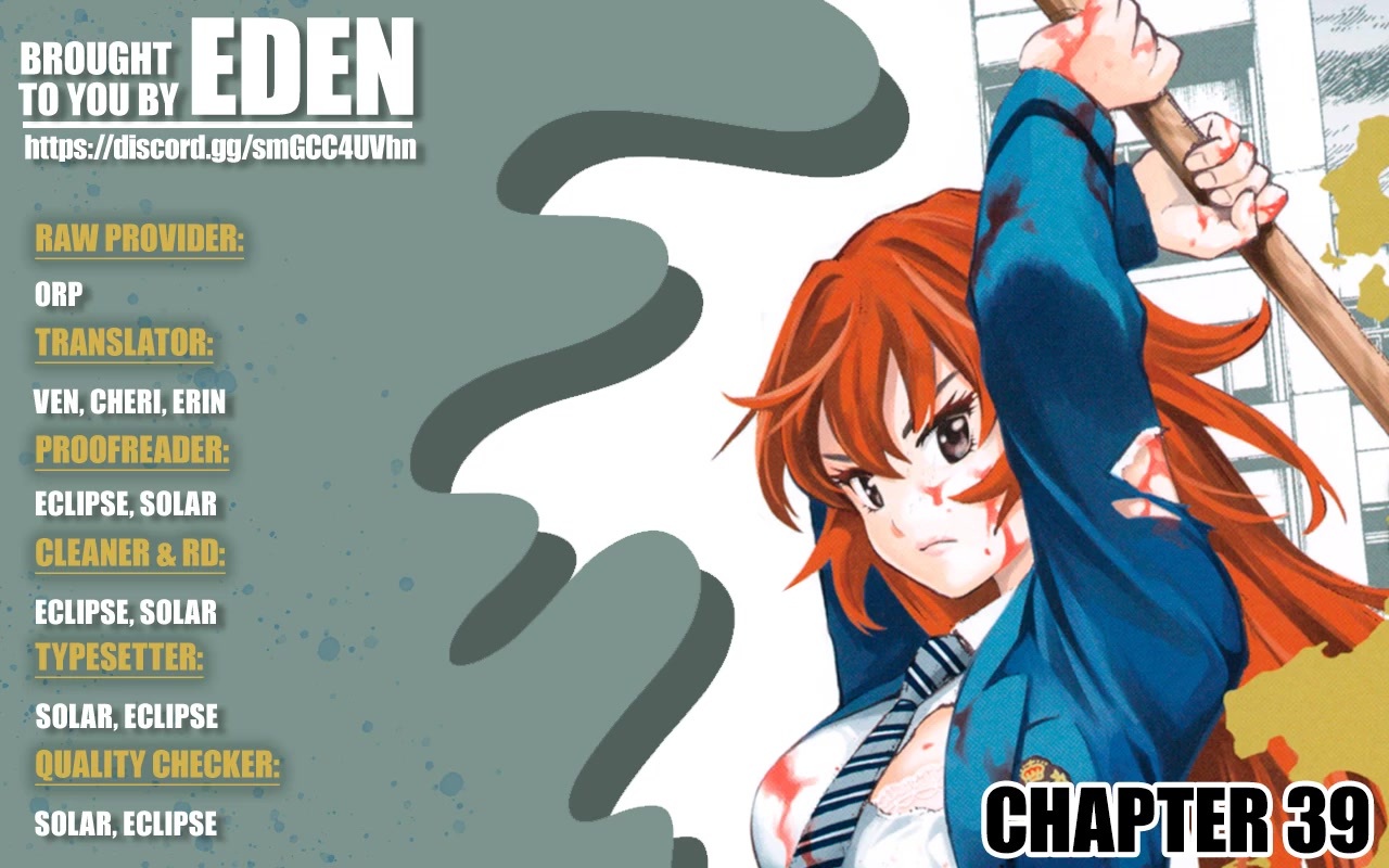 Tenkuu Shinpan Arrive Chapter 39 page 15 - Chapter 39: I Can Tell