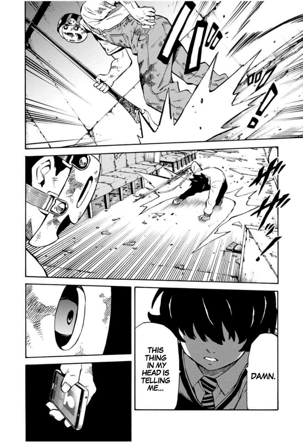 Tenkuu Shinpan Arrive Chapter 4 page 10 - Chapter 4: Fight