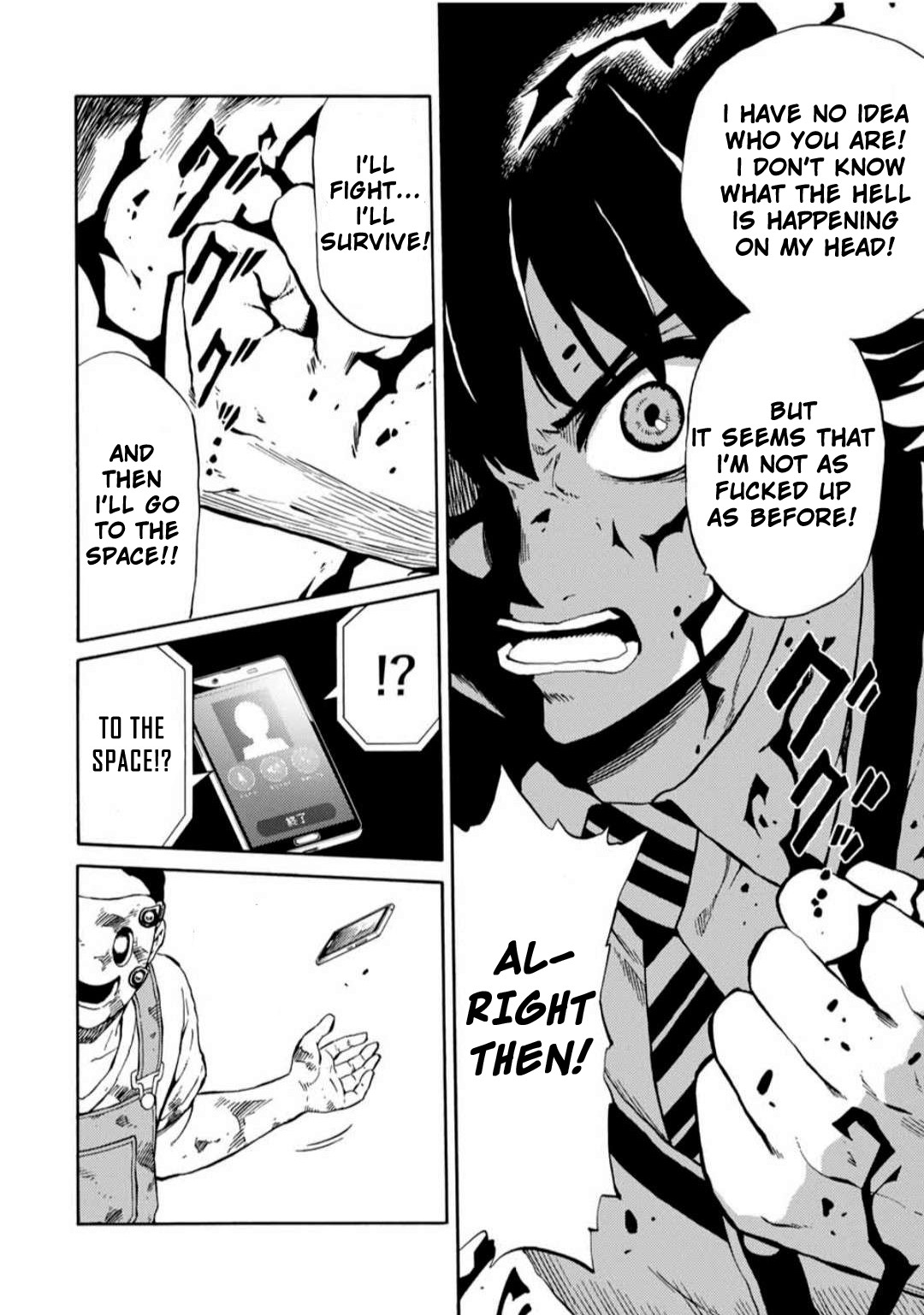 Tenkuu Shinpan Arrive Chapter 4 page 12 - Chapter 4: Fight
