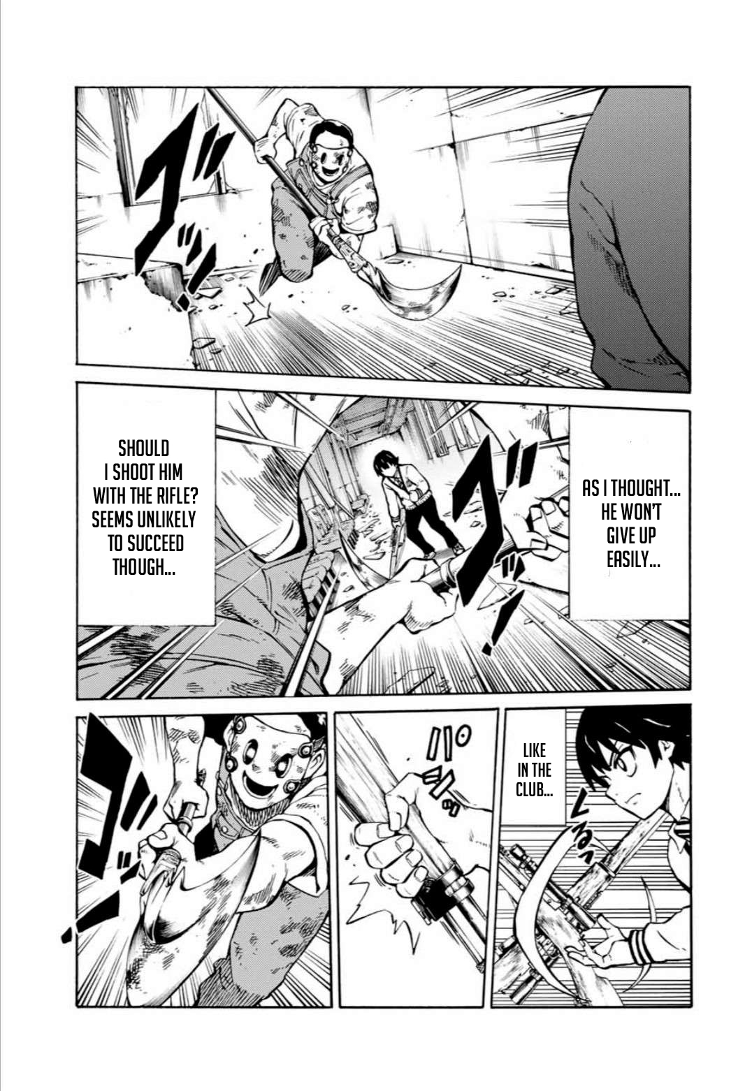 Tenkuu Shinpan Arrive Chapter 4 page 13 - Chapter 4: Fight