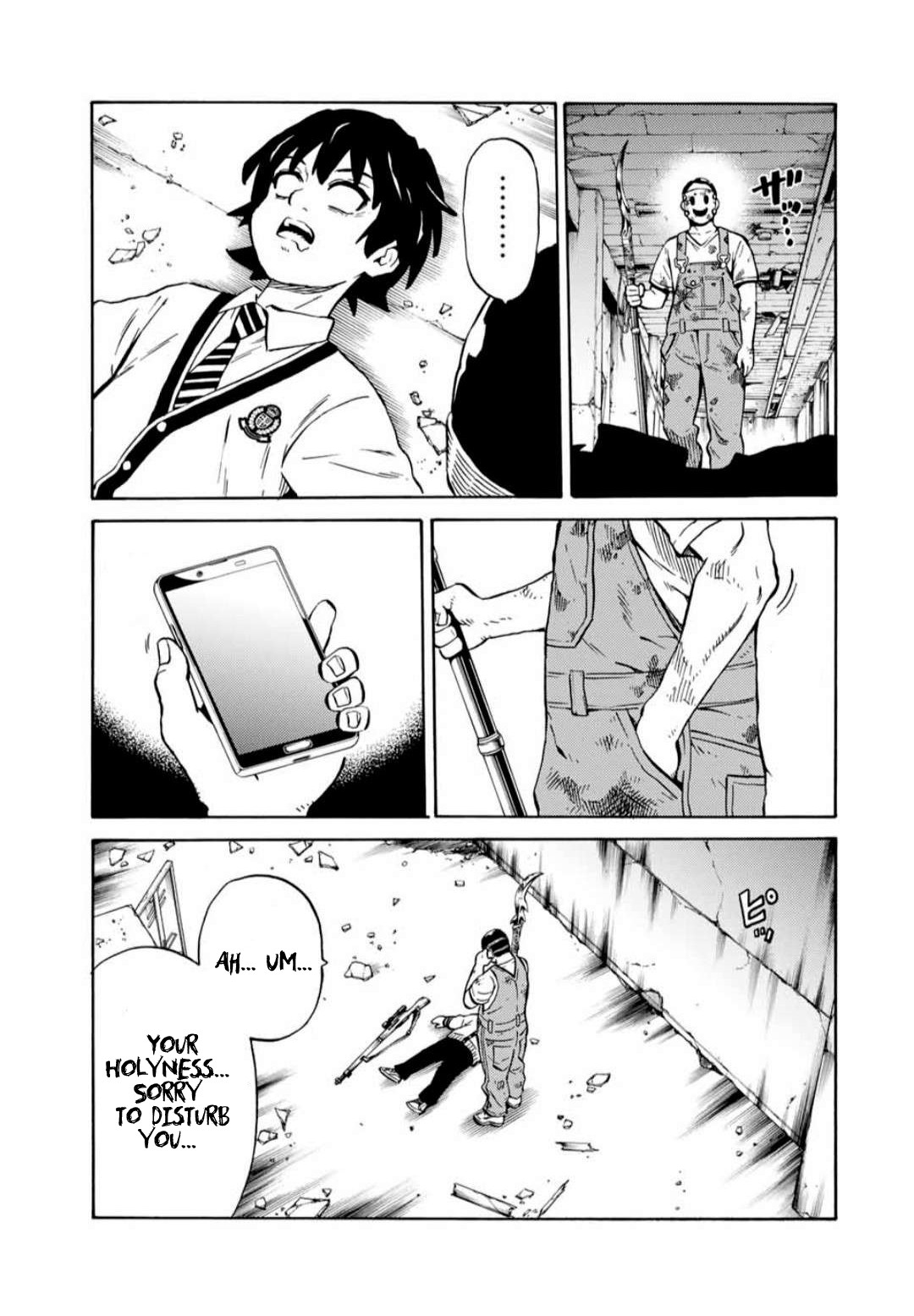 Tenkuu Shinpan Arrive Chapter 4 page 3 - Chapter 4: Fight