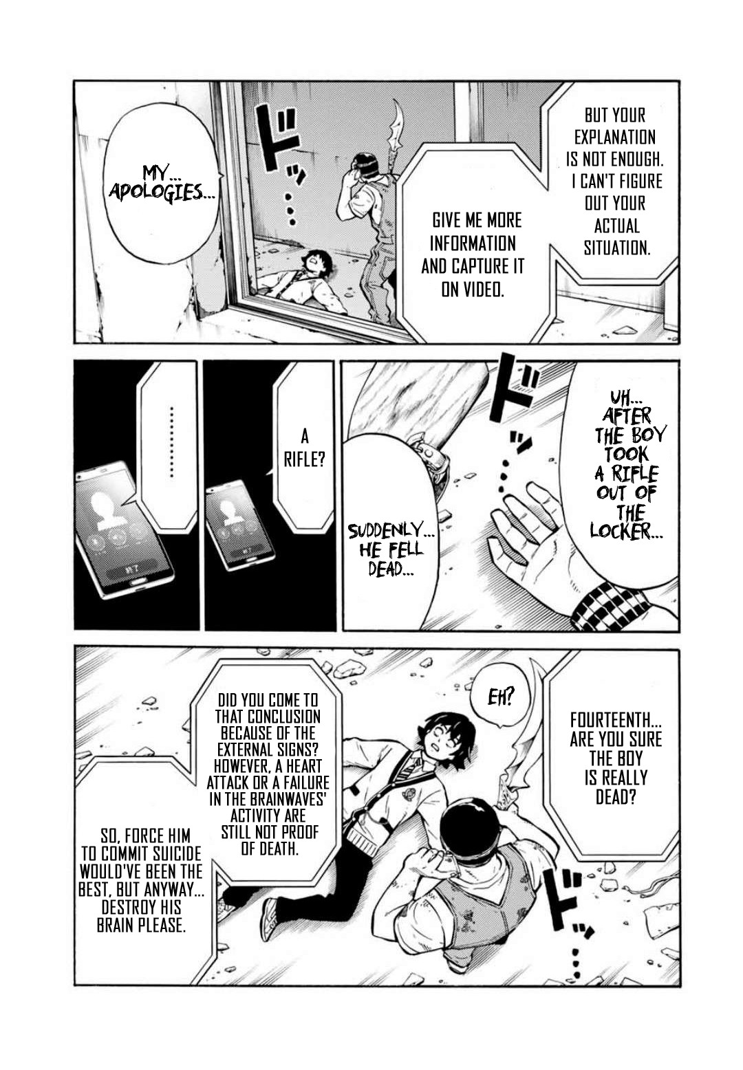 Tenkuu Shinpan Arrive Chapter 4 page 5 - Chapter 4: Fight