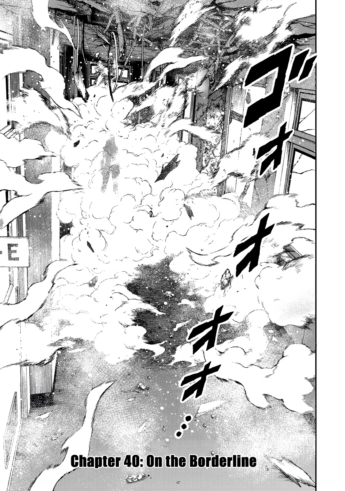 Tenkuu Shinpan Arrive Chapter 40 page 1 - Chapter 40: On the Borderline