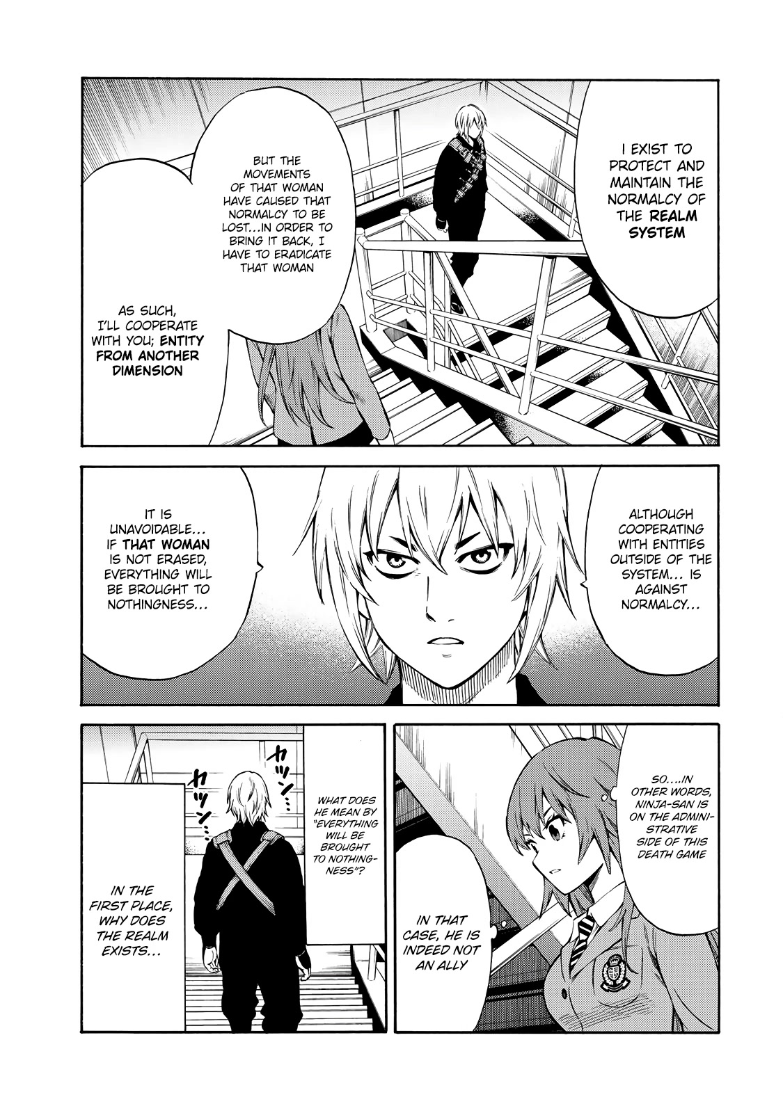 Tenkuu Shinpan Arrive Chapter 40 page 11 - Chapter 40: On the Borderline