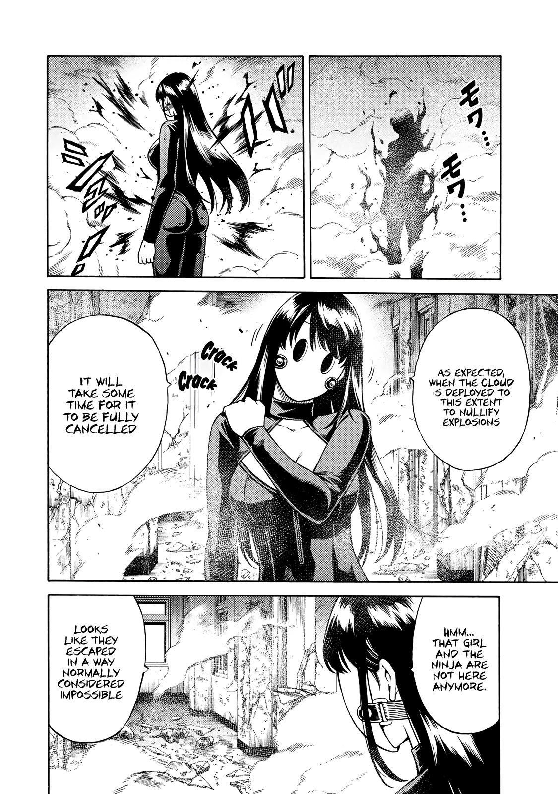Tenkuu Shinpan Arrive Chapter 40 page 2 - Chapter 40: On the Borderline