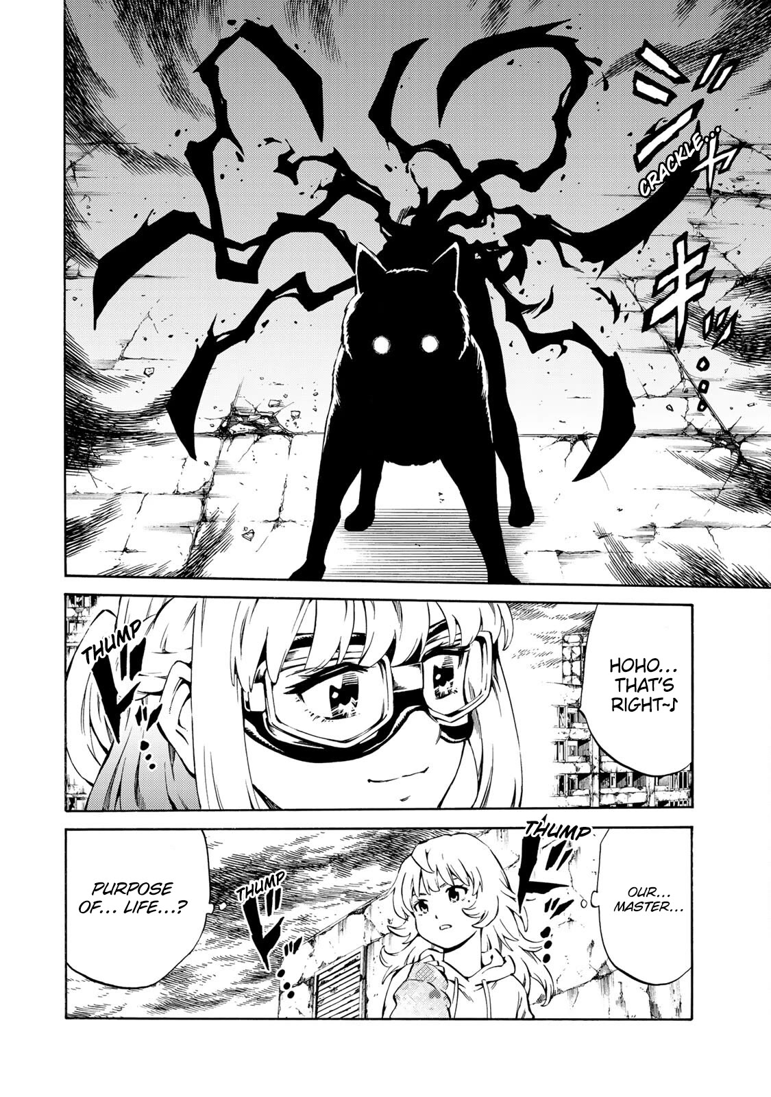 Tenkuu Shinpan Arrive Chapter 43 page 17 - Chapter 43: Life Savior