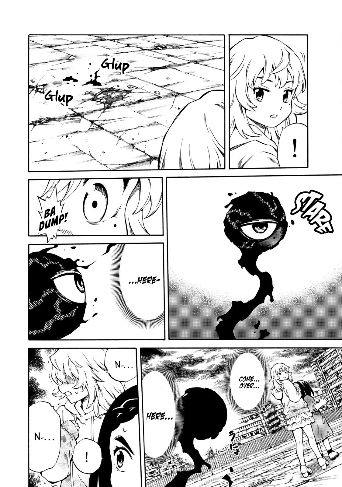 Tenkuu Shinpan Arrive Chapter 44 page 5 - Chapter 44: Self-Awareness