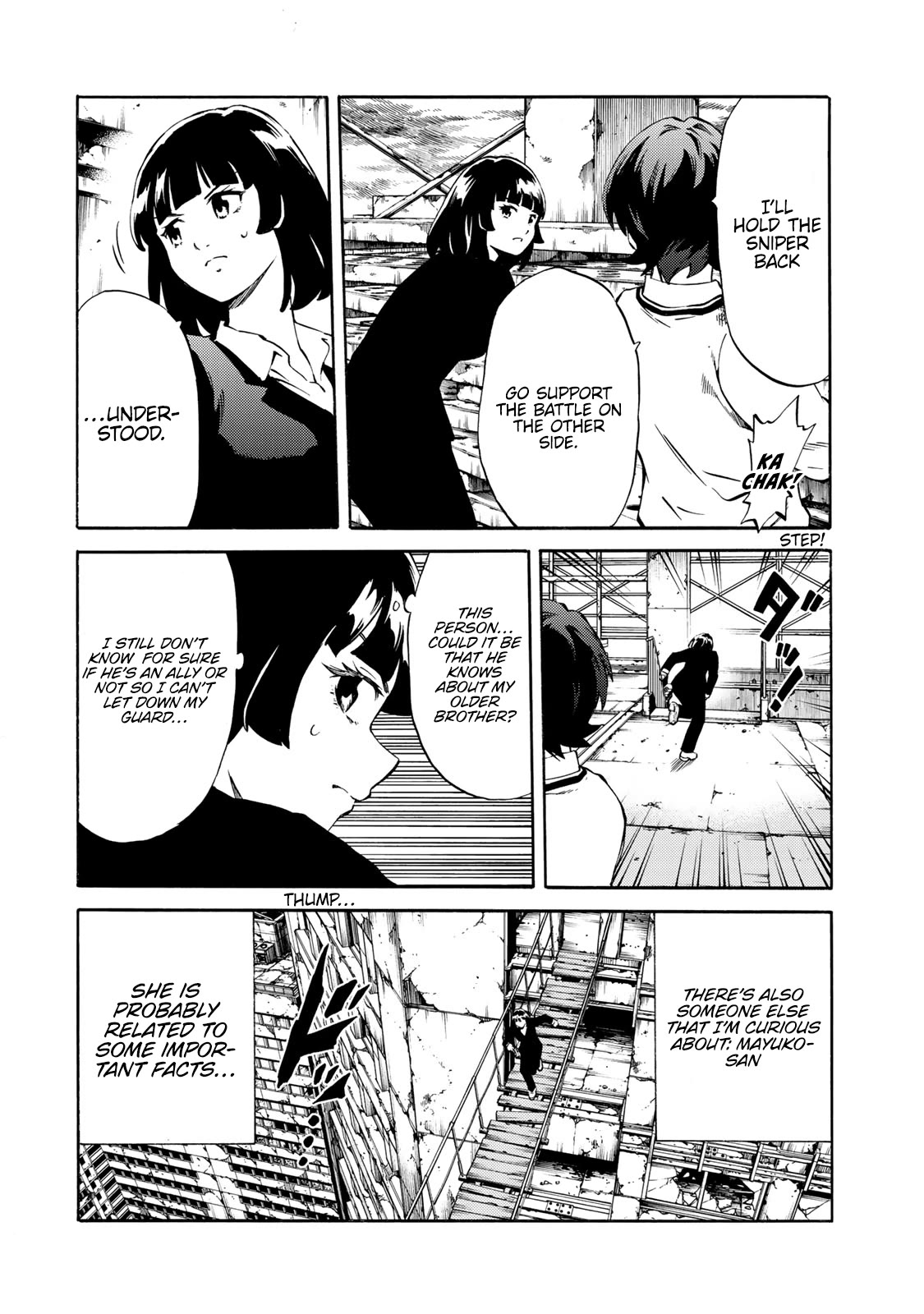 Tenkuu Shinpan Arrive Chapter 45 page 17 - Chapter 45: Full of Curiosity