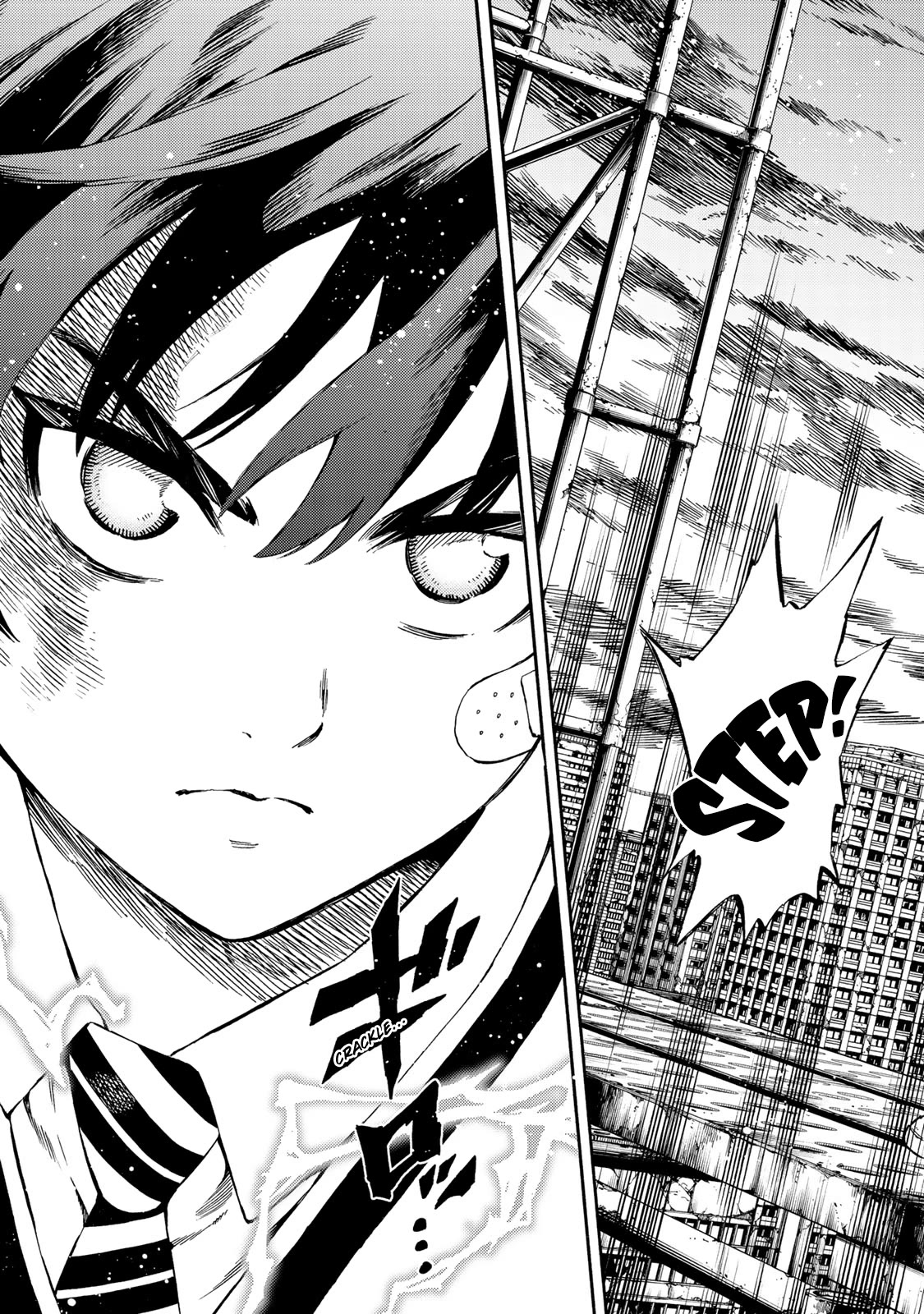 Tenkuu Shinpan Arrive Chapter 45 page 6 - Chapter 45: Full of Curiosity
