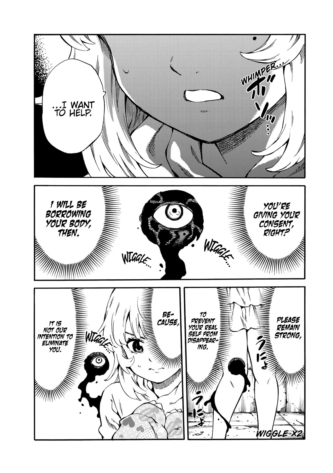 Tenkuu Shinpan Arrive Chapter 46 page 16 - Chapter 46: Everything Becomes Achievable