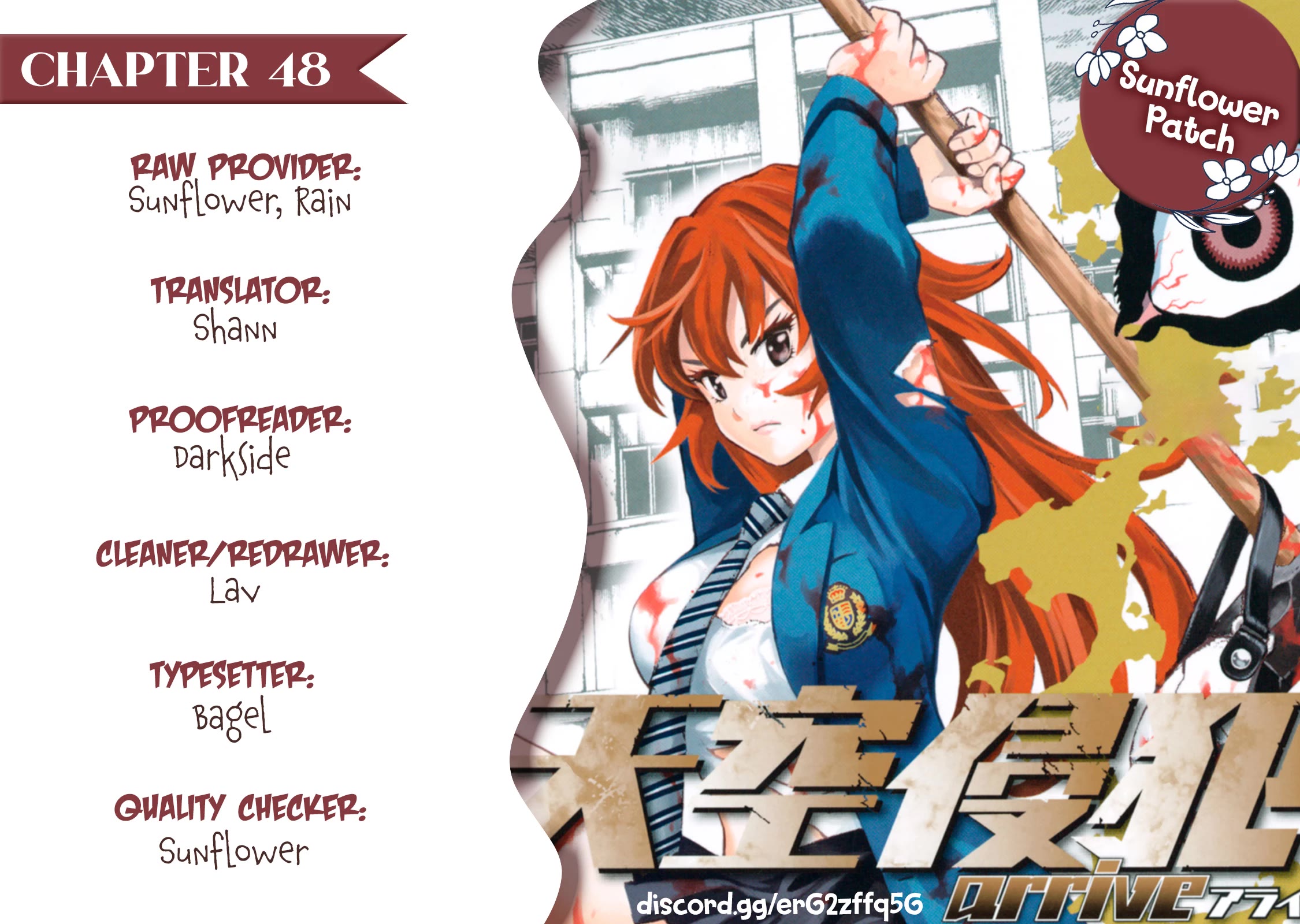 Tenkuu Shinpan Arrive Chapter 48 page 1 - Chapter 48: I Can't Return Empty-Handedly