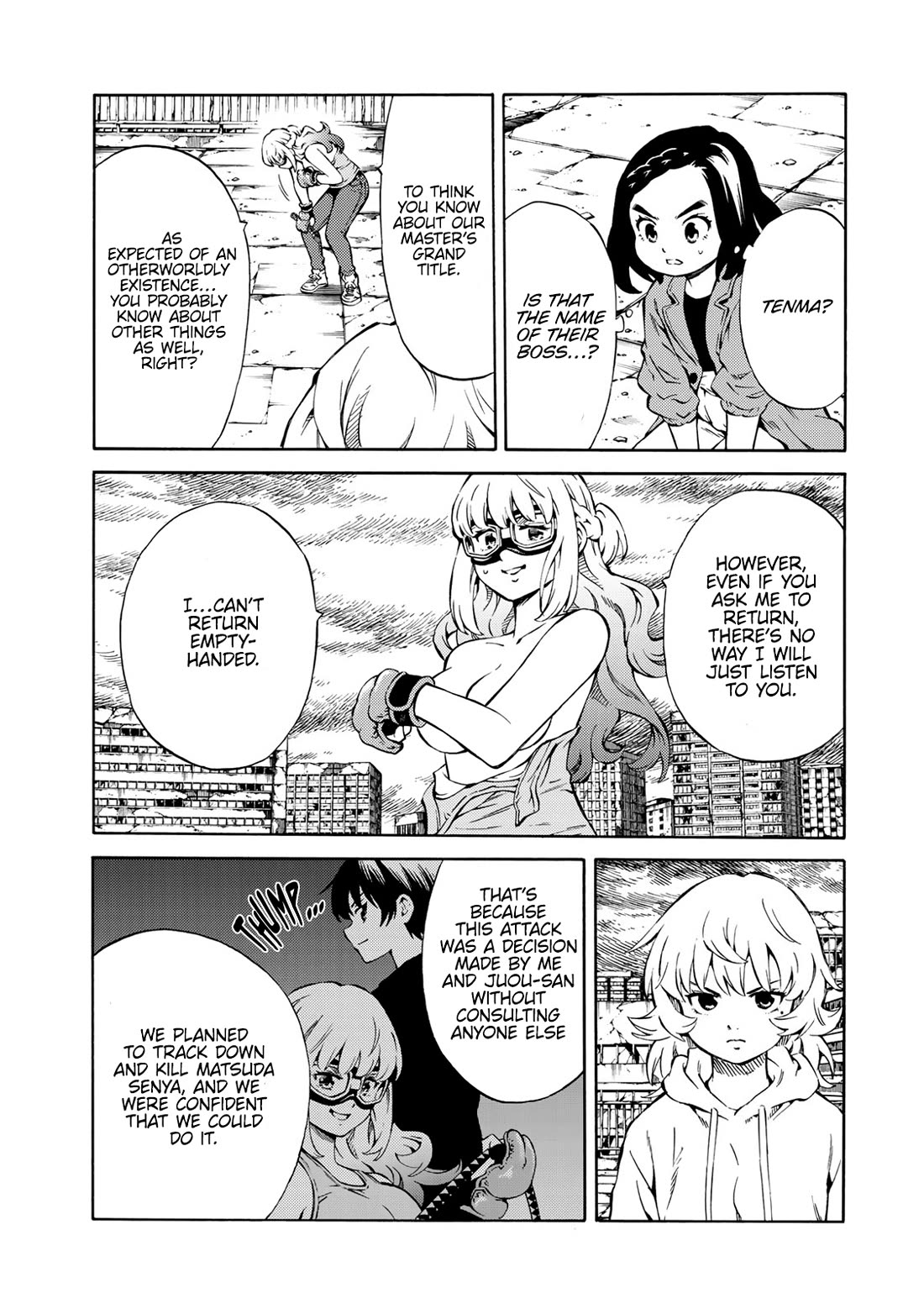 Tenkuu Shinpan Arrive Chapter 48 page 4 - Chapter 48: I Can't Return Empty-Handedly