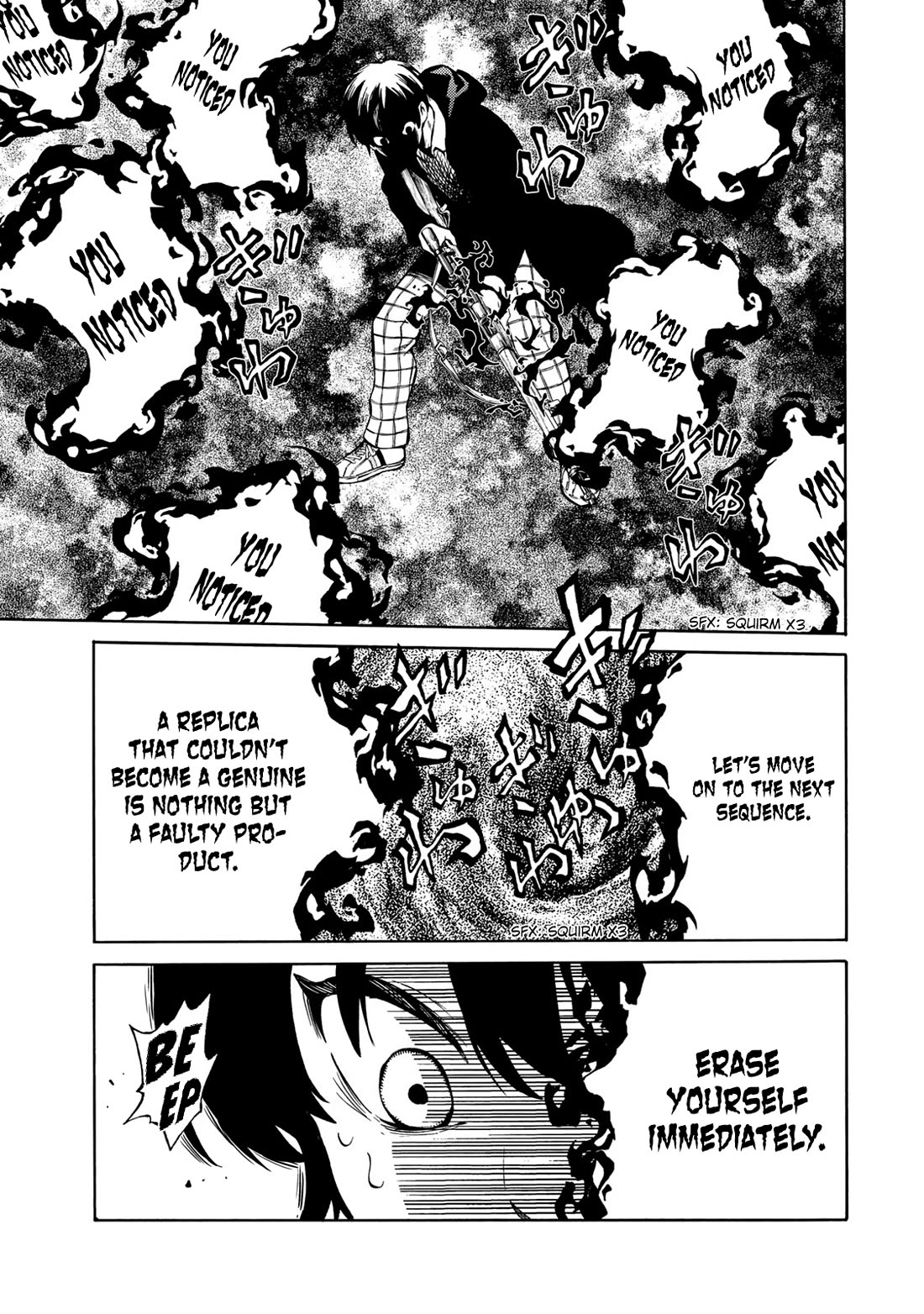 Tenkuu Shinpan Arrive Chapter 49 page 10 - Chapter 49: The Message Only I Can Hear