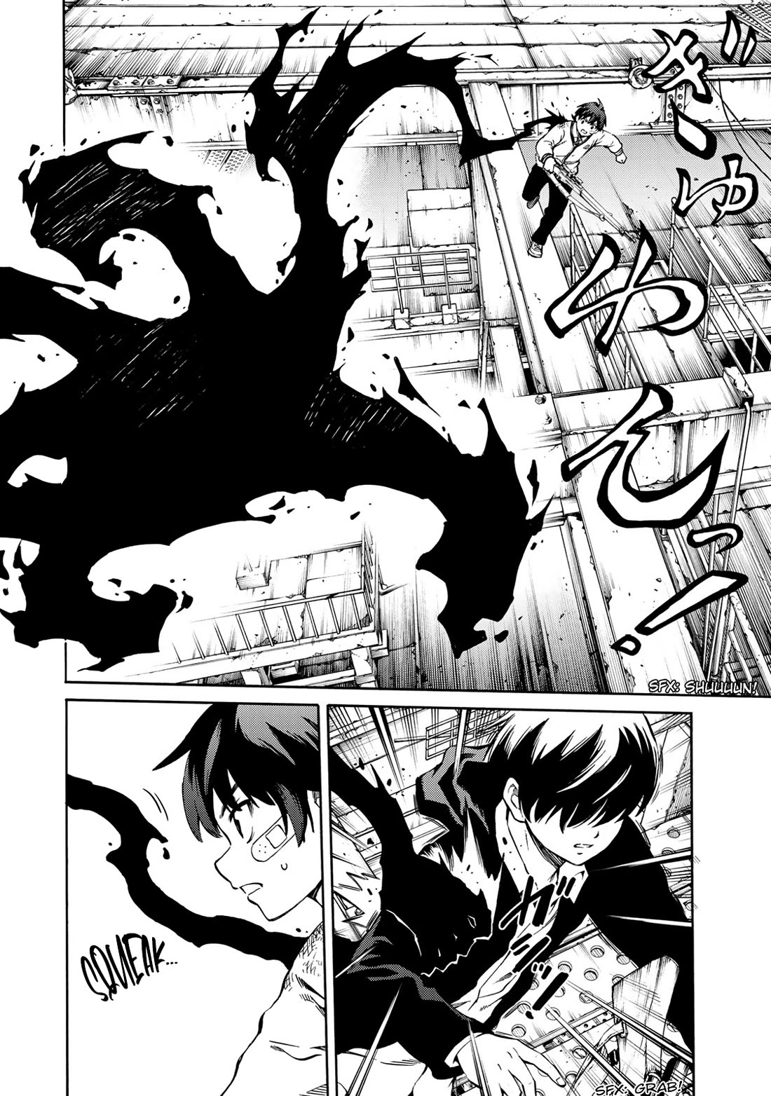 Tenkuu Shinpan Arrive Chapter 49 page 15 - Chapter 49: The Message Only I Can Hear
