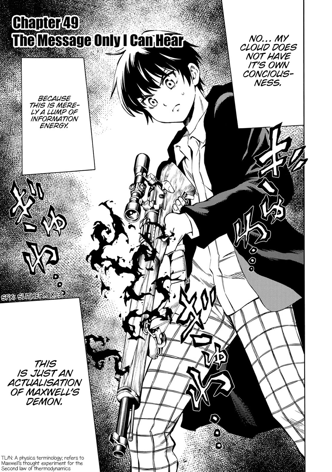 Tenkuu Shinpan Arrive Chapter 49 page 2 - Chapter 49: The Message Only I Can Hear